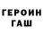 Метадон VHQ Roman Mudryk