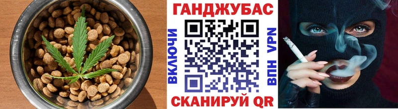 Canna-Cookies марихуана кракен онион Бийск