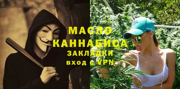 круглые Верея