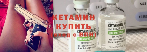 прущая мука Верхнеуральск