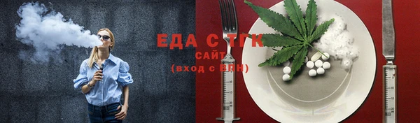 PSILOCYBIN Бородино