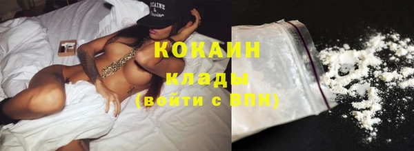 метадон Бугульма