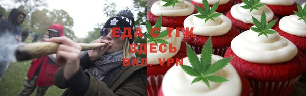 метадон Бугульма