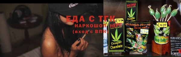 метадон Бугульма