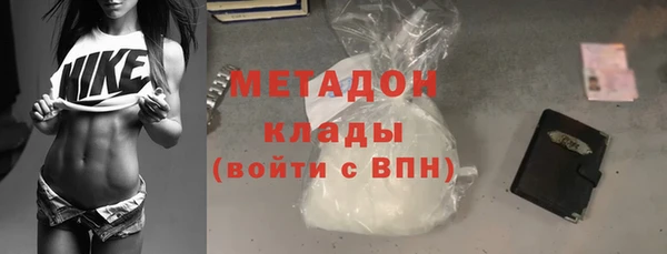 PSILOCYBIN Бородино