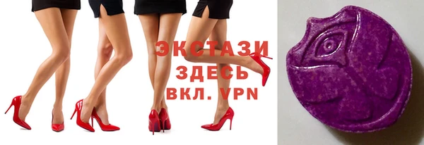 круглые Верея