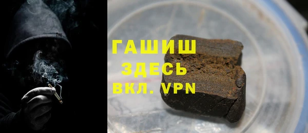 метадон Бугульма