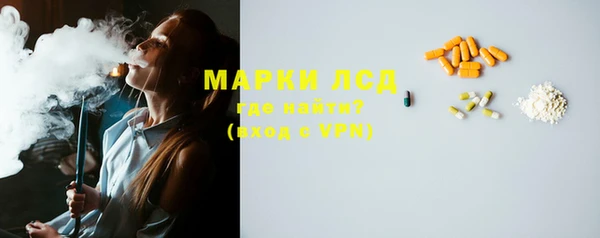 метадон Бугульма