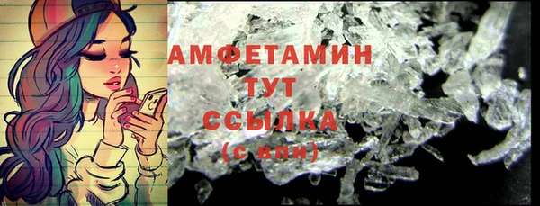 метадон Бугульма