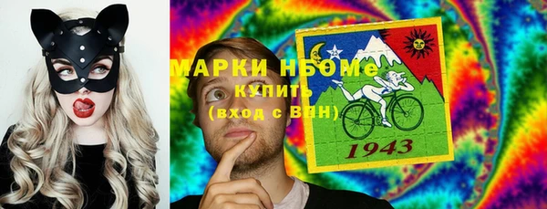 прущая мука Верхнеуральск