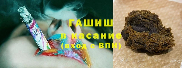 метадон Бугульма