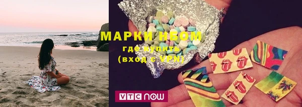метадон Бугульма