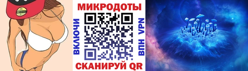 Псилоцибиновые грибы GOLDEN TEACHER  Бийск 